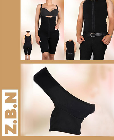 محصولات پزشکی مراقبتی عمومی زیبون