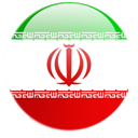 فارسی
